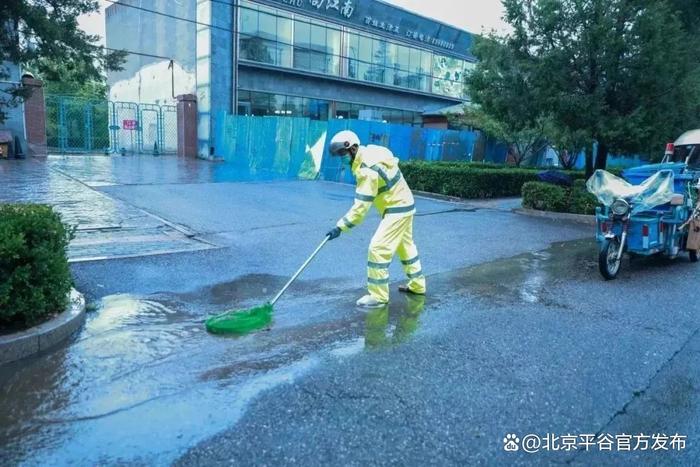 雨中，平谷有这样一群可爱的人→