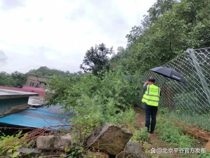 雨中，平谷有这样一群可爱的人→