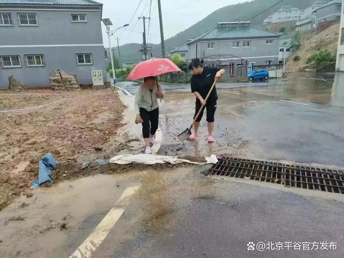 雨中，平谷有这样一群可爱的人→