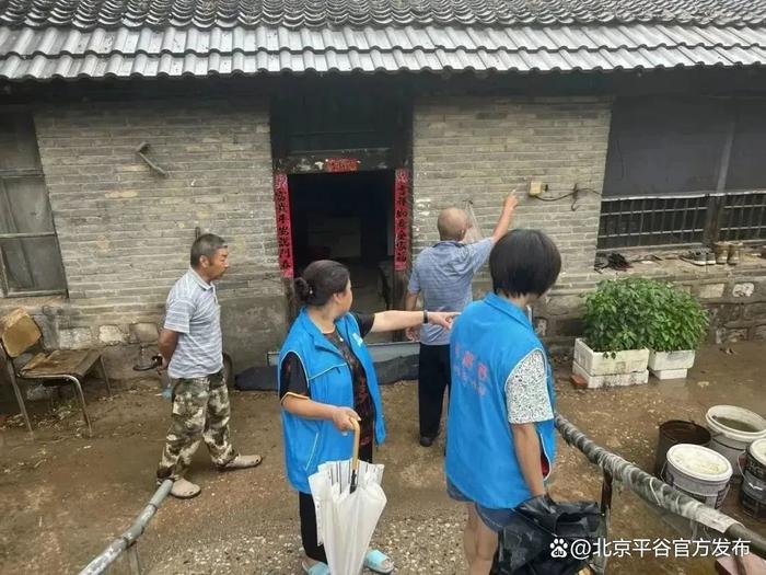 雨中，平谷有这样一群可爱的人→