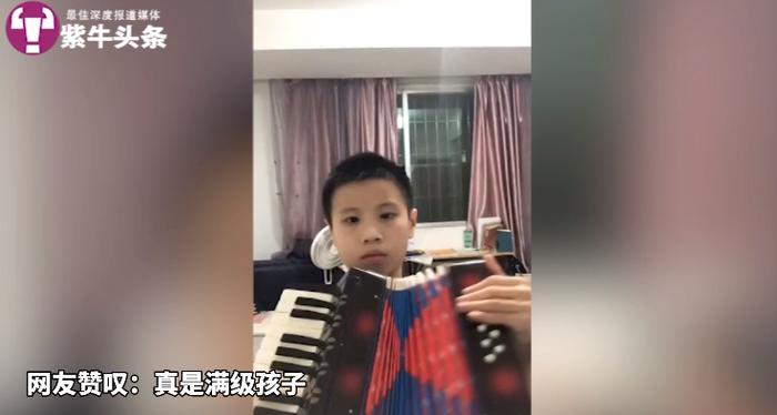 【紫牛头条】13岁音乐盲童被赞“满级小孩”，还自拍自剪视频成20多万粉丝博主