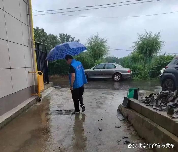 雨中，平谷有这样一群可爱的人→