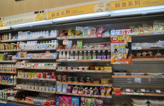 便利店加盟店排行榜_2023投稿宣传推广合作(2)