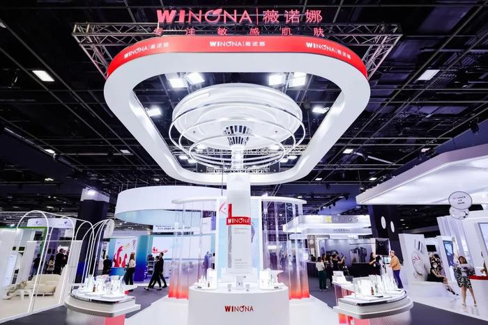 2023WCD薇诺娜特装展