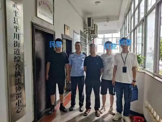 夫妻档“仙人跳”落网，警方搜出作案“攻略”