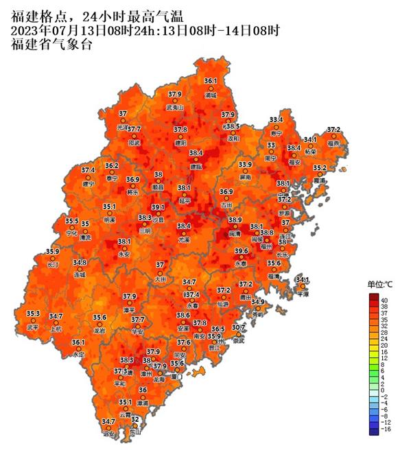 台风即将生成？福建有望降温，时间就在……