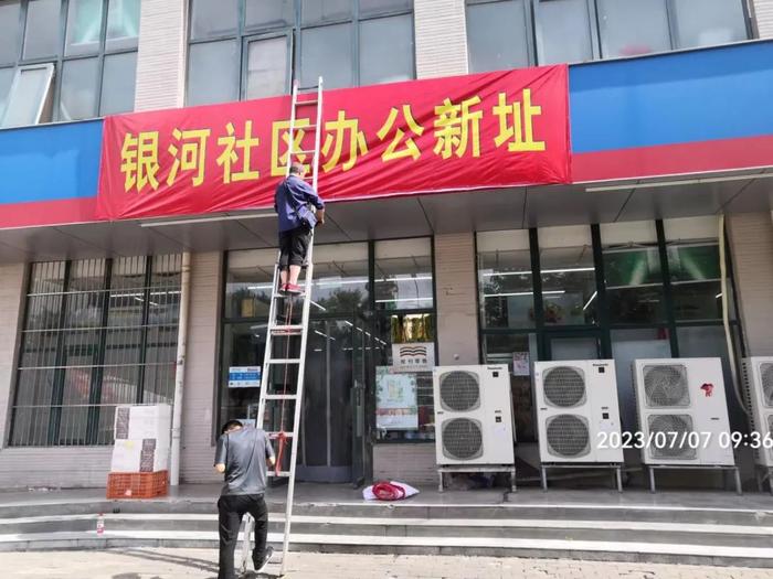 郑州一丹尼斯门头遭社区拆除追踪：超市已恢复营业