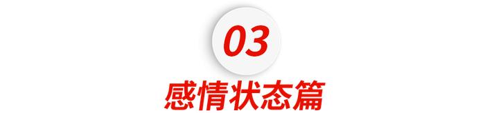 阔太奚梦瑶台下看秀vs超模刘雯台上走秀：维密超模的不同人生