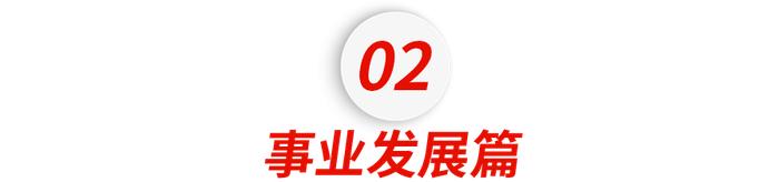 阔太奚梦瑶台下看秀vs超模刘雯台上走秀：维密超模的不同人生