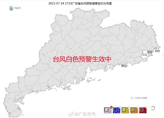 “准台风”生成！广东今年首个台风预警生效，登陆时间预计在→