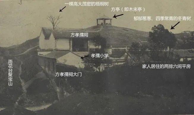 金陵文脉 | 百猫坊、焚衣街……神奇地名在哪里？