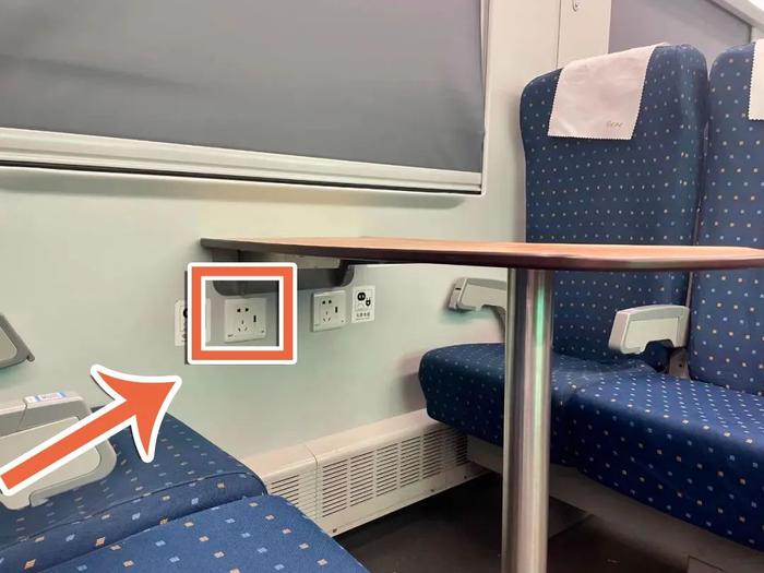 【便民】火车上这些地方可以充电，你都知道吗？