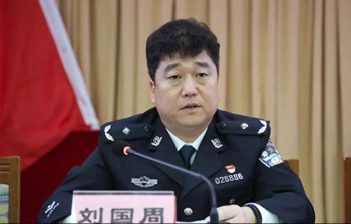 执掌深圳警界3年后，“70后”刘国周出任广东省公安厅负责人