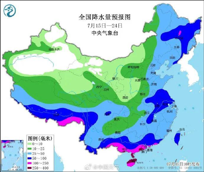 今年第4号台风生成！将进入北部湾！