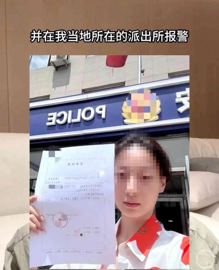 被造“黄谣”？女生一系列操作堪称“教科书式维权”！普通人能复制吗？