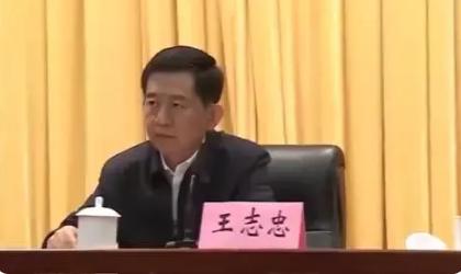 执掌深圳警界3年后，“70后”刘国周出任广东省公安厅负责人