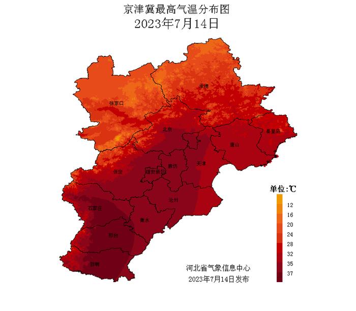 晴热的体感还要再持续几天，下周后期就……