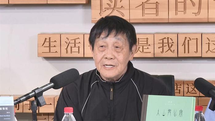 “入山与出塞”，李零的“大道理管小道理”