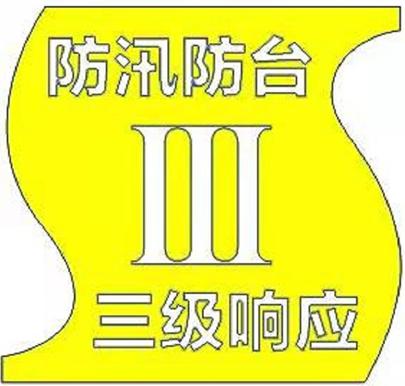 上海“双黄”高挂！暴雨预警升级为黄色！网友：下完了？气象局：后面还有…