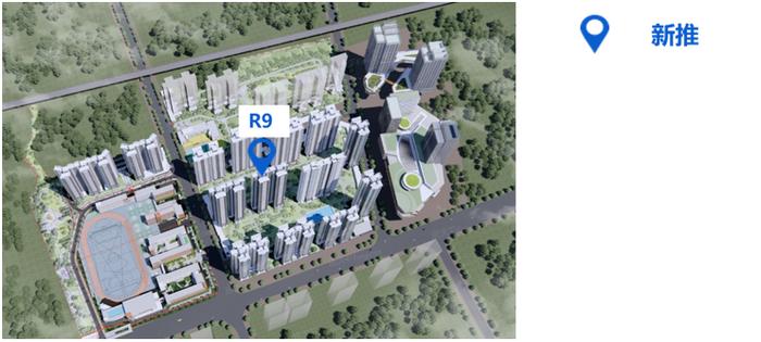 华南区新开盘谍报：推盘数量提升，刚需及刚改型为主，去化有所提升