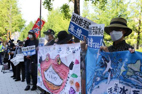 日本八成民众认为政府对核污水排海说明不充分