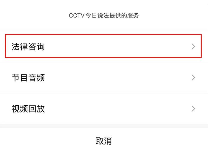 臭气熏天！邻居天天往我家地下室门口泼尿，能起诉对方吗？提供哪些证据？｜法律咨询预告