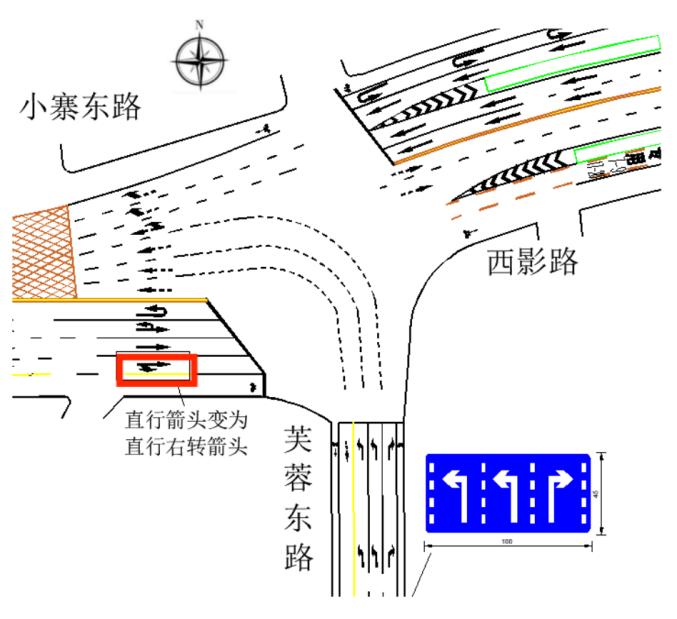 大雁塔景区周边如何缓堵保畅？留下您的宝贵意见→