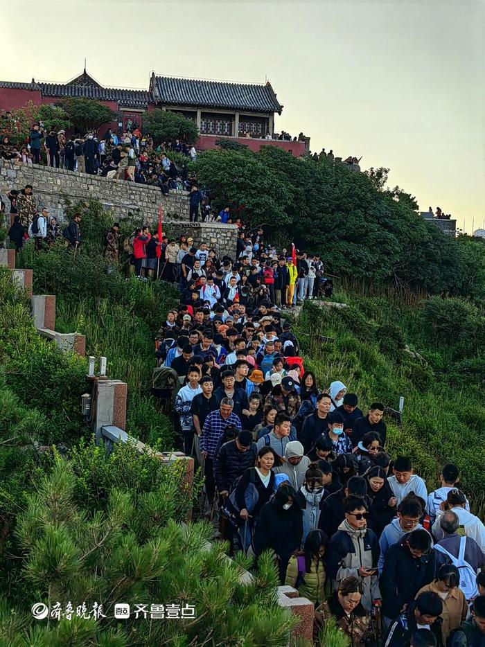 勿跑空！泰山17日夜间时段预约已满