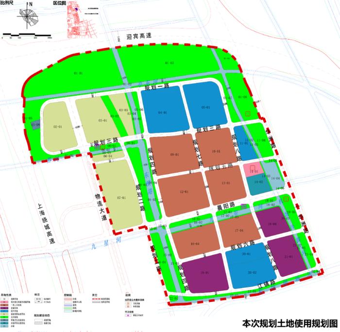 【最新】优化用地布局、合理确定总体开发规模……东方枢纽区域有规划调整新动态→