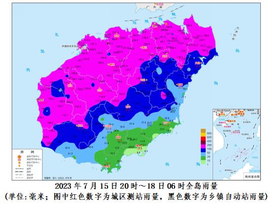 “泰利”再次登陆！今天琼岛西部和北部仍有局地暴雨！美兰机场航班恢复，环岛高铁恢复开行