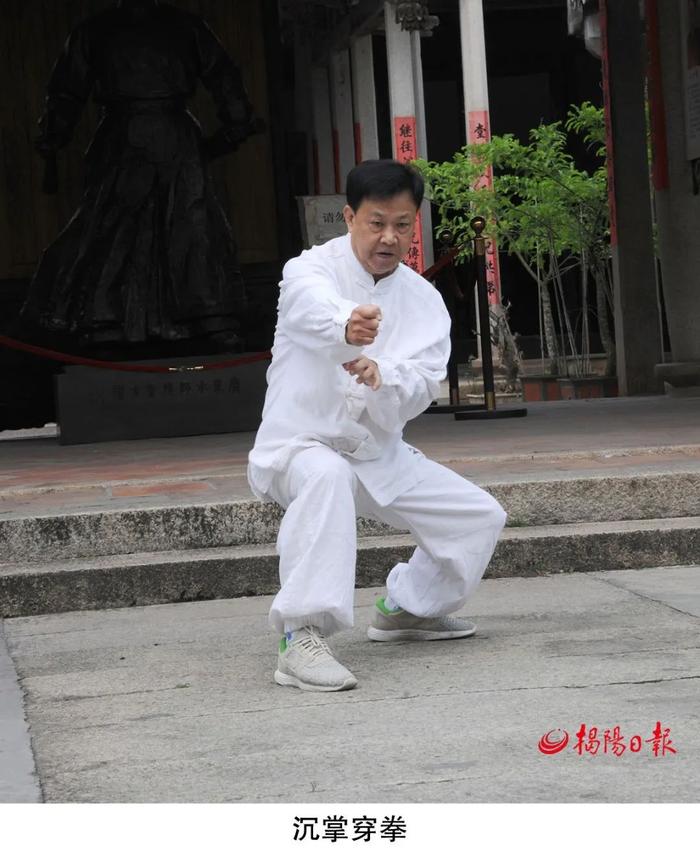 兴 · 揭阳 | 普宁李家教拳