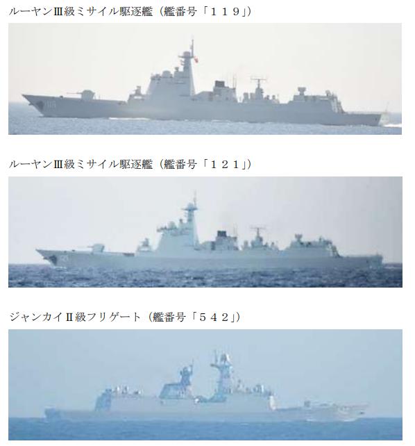 日本紧盯：中国海军舰队穿过对马海峡