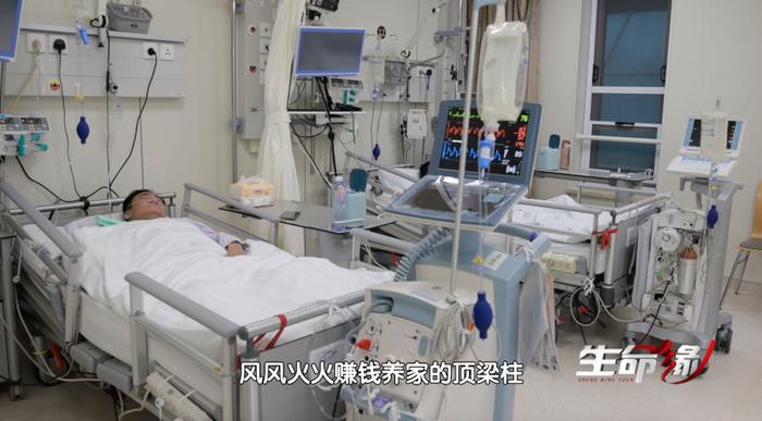 胡盛寿院士拯救“心脏癌症”患者，国产全磁悬浮“中国心”成为心衰治疗新方式