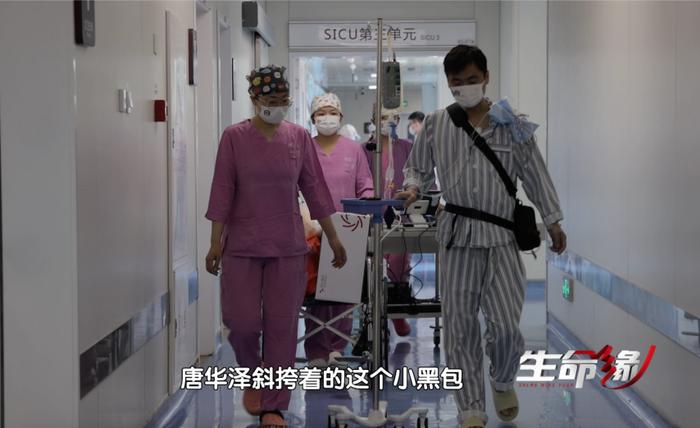 胡盛寿院士拯救“心脏癌症”患者，国产全磁悬浮“中国心”成为心衰治疗新方式
