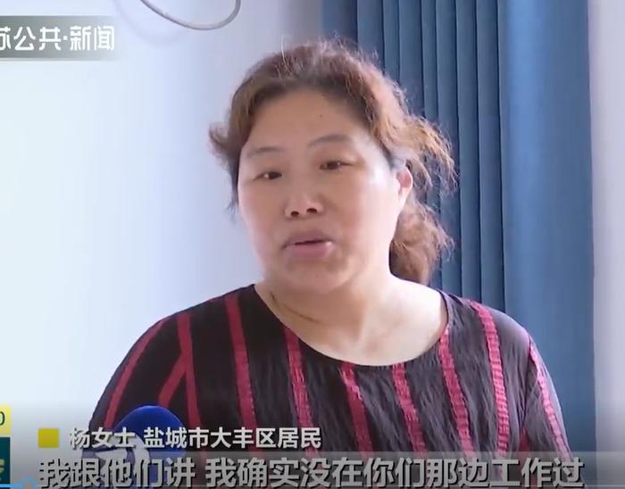 促大学生就业来真的！江苏每周一万个高质量岗位等你来选