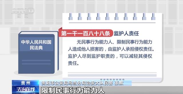 假期安全多注意 因“熊孩子”玩火 六辆中巴车和厂房被烧毁