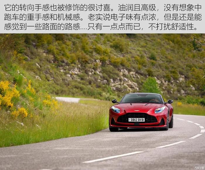 V8、双门跑车，这是不是你的终极目标？