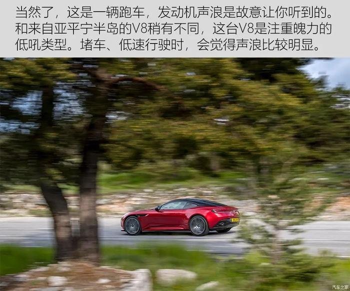 V8、双门跑车，这是不是你的终极目标？