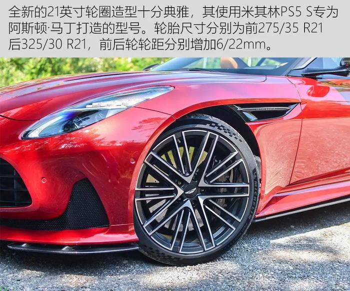 V8、双门跑车，这是不是你的终极目标？