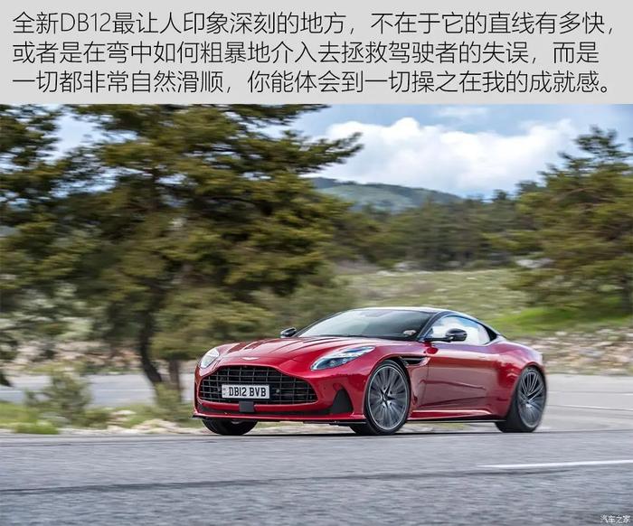 V8、双门跑车，这是不是你的终极目标？