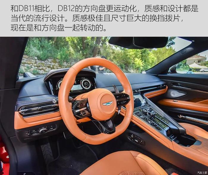 V8、双门跑车，这是不是你的终极目标？