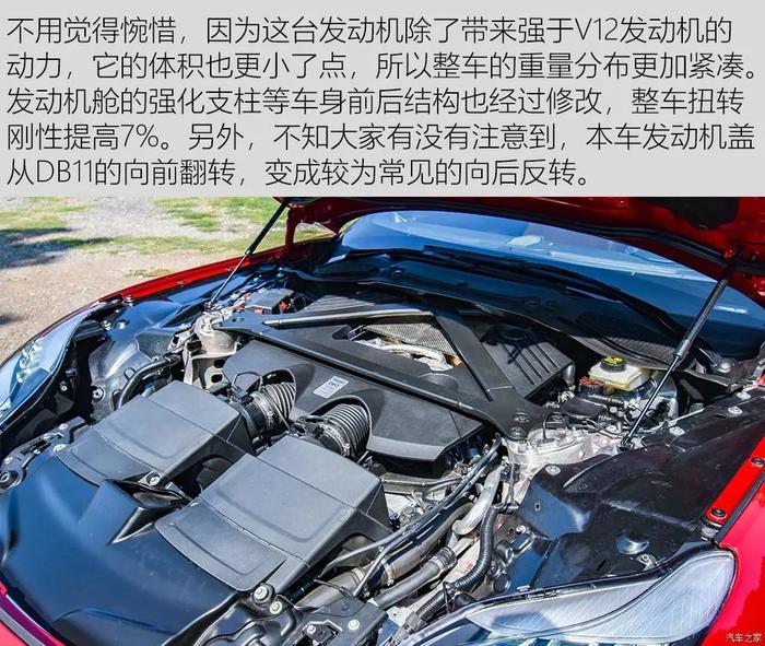 V8、双门跑车，这是不是你的终极目标？