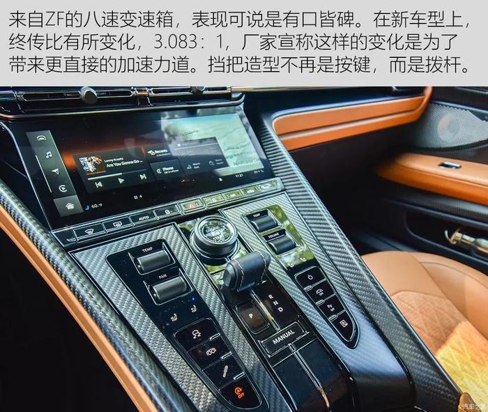 V8、双门跑车，这是不是你的终极目标？