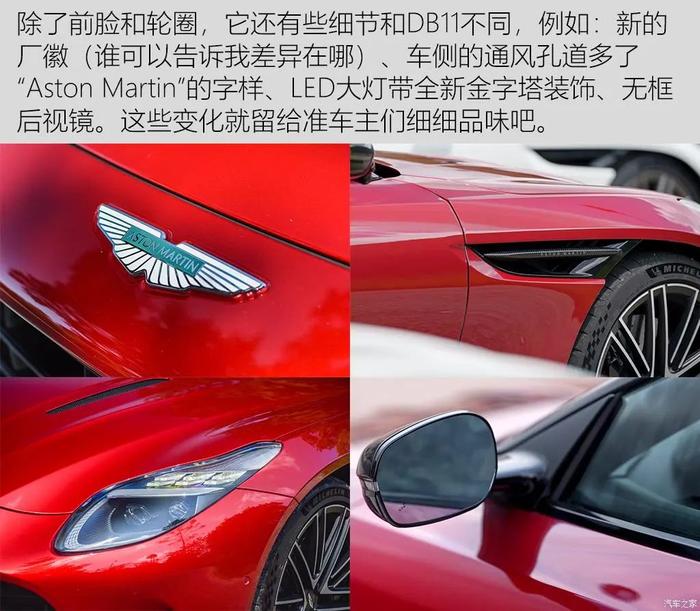 V8、双门跑车，这是不是你的终极目标？