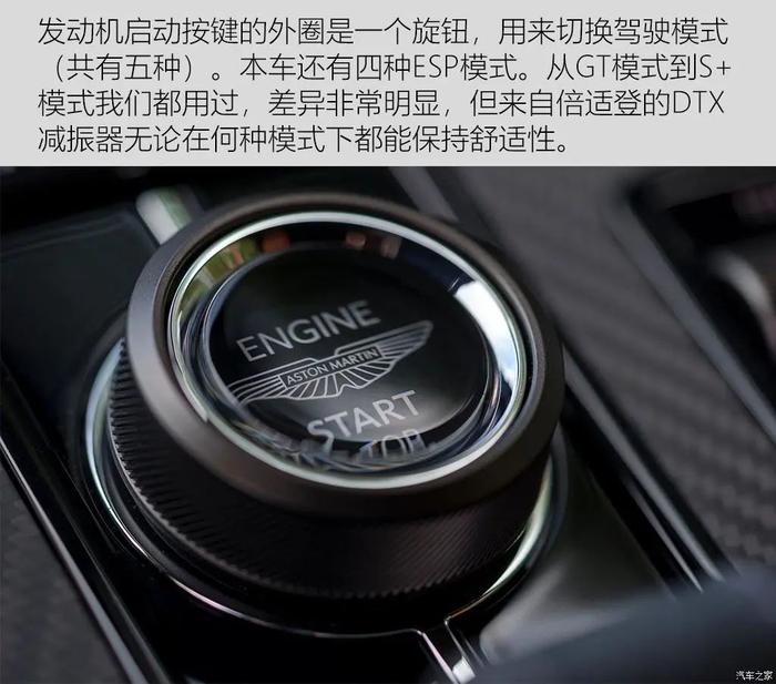 V8、双门跑车，这是不是你的终极目标？