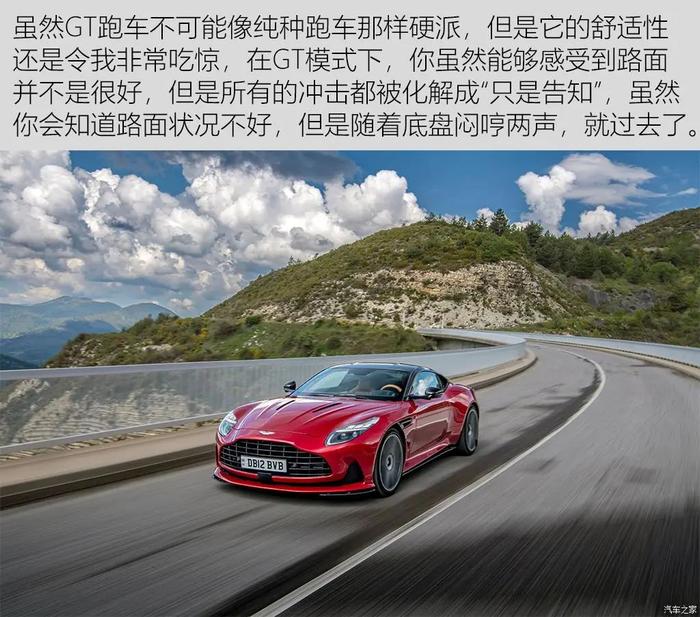 V8、双门跑车，这是不是你的终极目标？