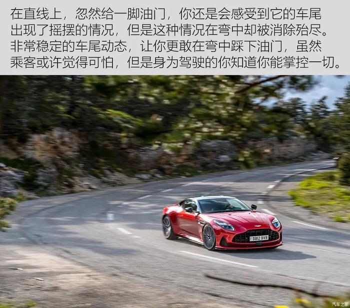 V8、双门跑车，这是不是你的终极目标？