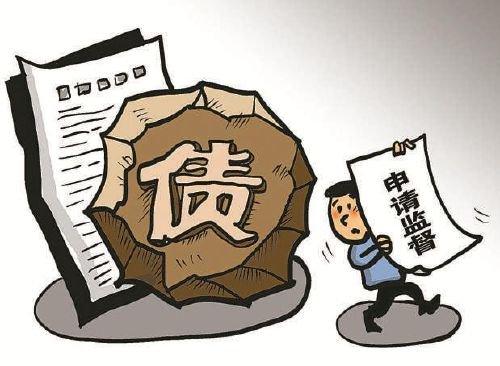 从天而降的1000万元债务背后:是自愿担保还是被"背黑锅"?