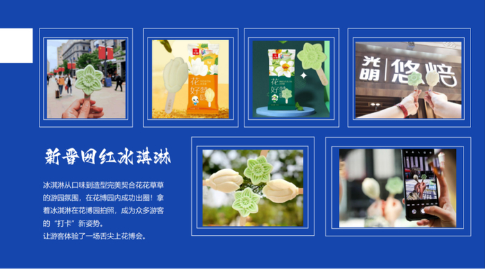 哔哩哔哩是哪里的品牌 w700d1q75cms.jpg