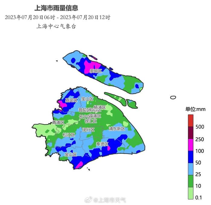 上海雷电黄色预警“续杯”！下班时段还会有大雨吗？最新预报来了